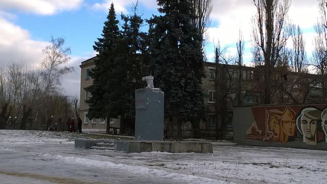 ленин памятник купянск
