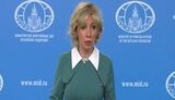 МИД РФ заявил об "украинском следе" в Венесуэле. ВИДЕО