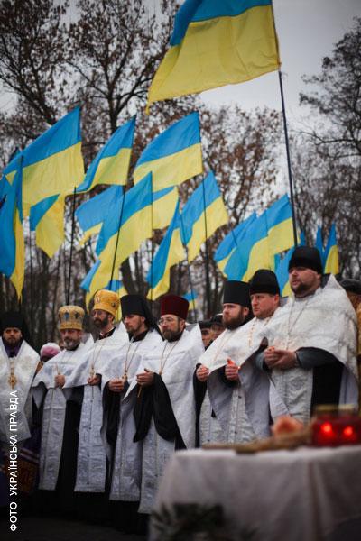 Цензор.НЕТ Изображение