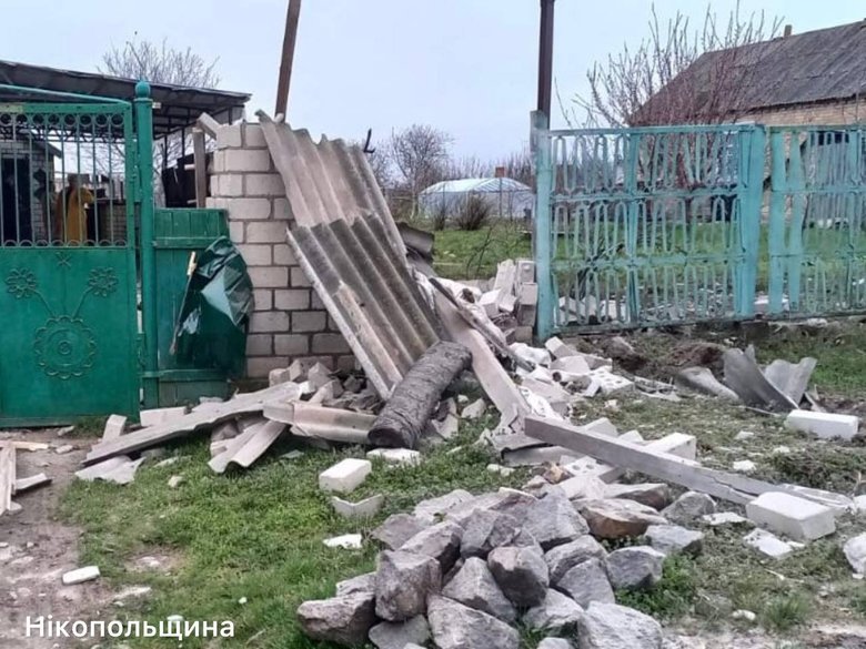 Over 30 attacks in 24 hours: Russia shelled districts in Dnipropetrovsk region