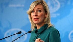 Висловлювання Захарової про оголошення 
