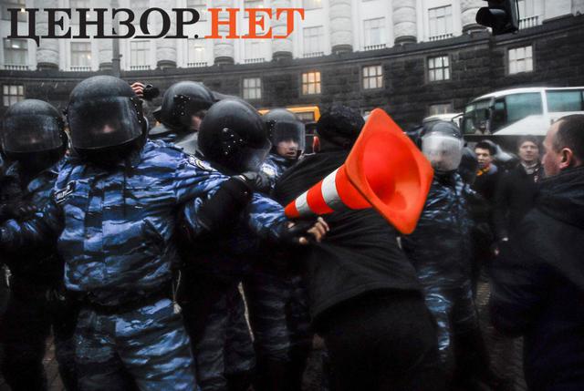 драка