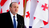 маргвелашвили