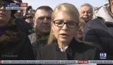 тимошенко