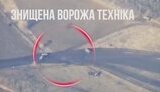 техніка,запорізька