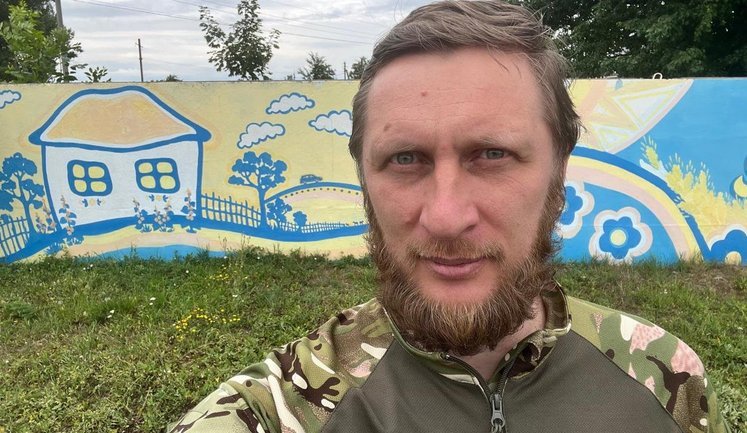 Як Безугла мені відмовила