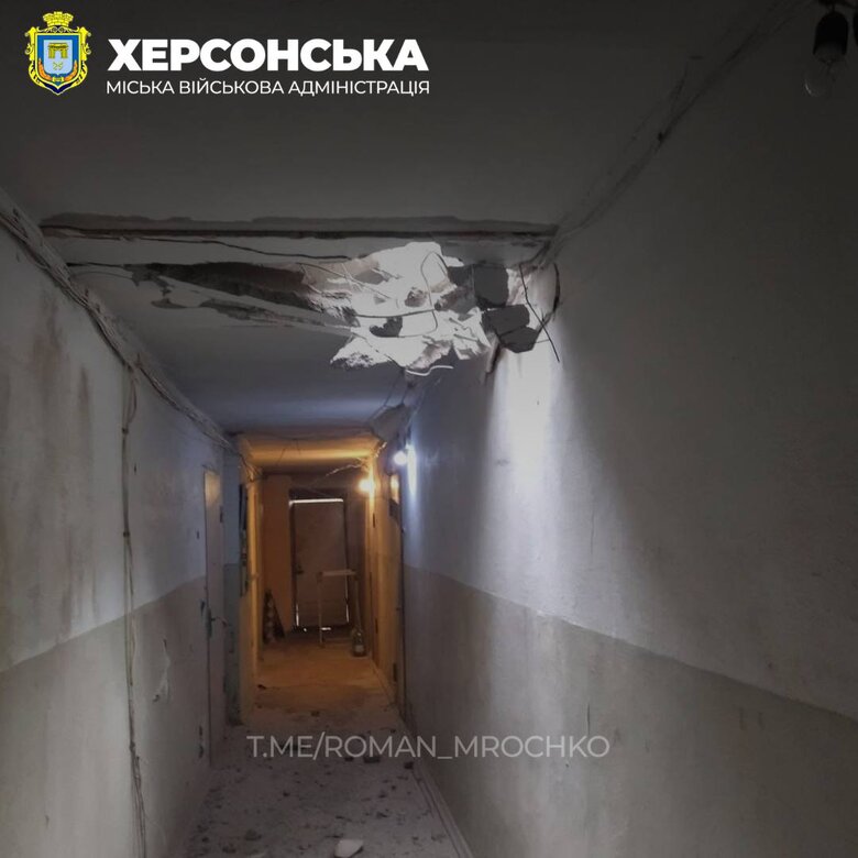 Наслідки обстрілу Херсону