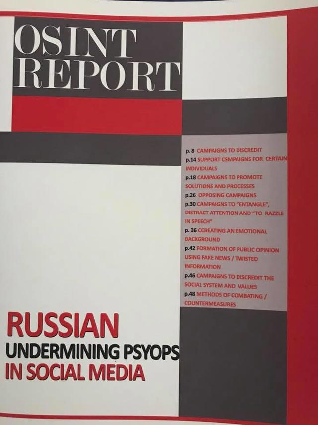 Кінцева мета - руйнування західних інституцій: на раді Україна-НАТО представлено українську доповідь про інформоперації РФ 01 Кінцева мета - руйнування західних інституцій: на раді Україна-НАТО представлено українську доповідь про інформоперації РФ 01
