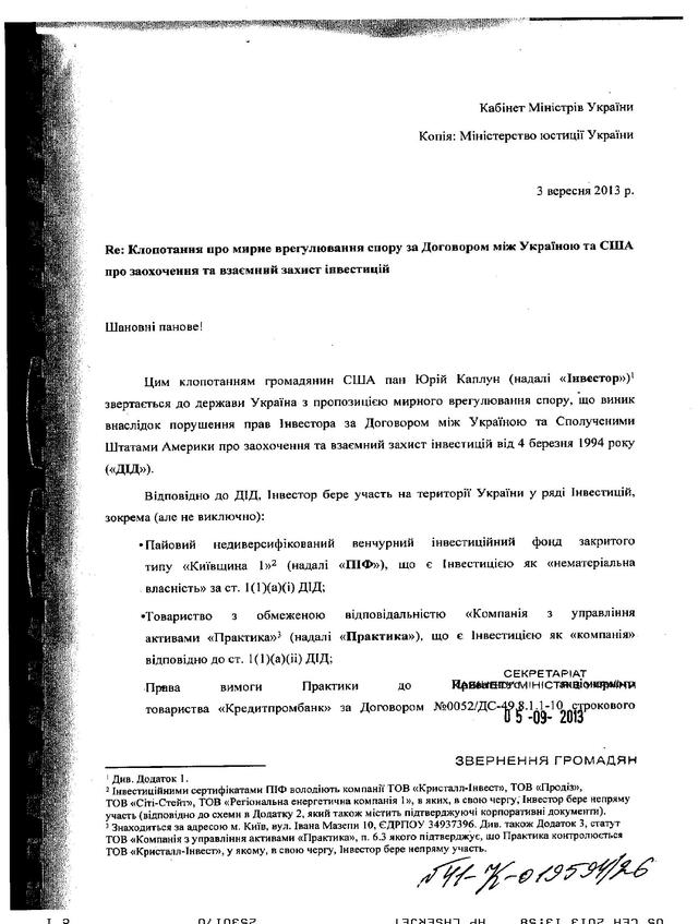 банк