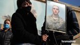 Катастрофа Ан-26: Олександра Скочкова - сина штурмана збитого над Луганськом у 2014-му Іл-76 - поховають поруч із батьком