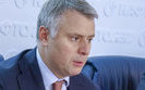 витренко