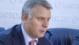 Кандидатуру Витренко на должность вице-премьер-министра поддержали 7 из 11 "слуг народа" в комитете Рады. СПИСОК