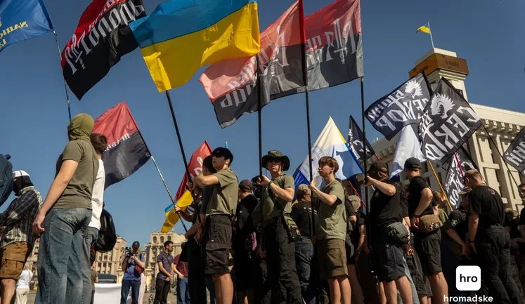 Посольство Израиля обвинило Украину в нацизме после акции против ЛГБТ-марша в Киеве