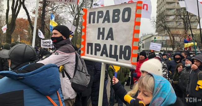 Entrepreneurs protest at Verhovna Rada building, clashes reported 03