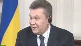 янукович