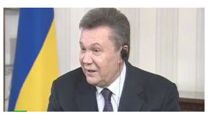 янукович