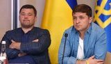 Богдан - Зеленскому: "Уходить надо к чертовой матери и идиотов своих забирать"