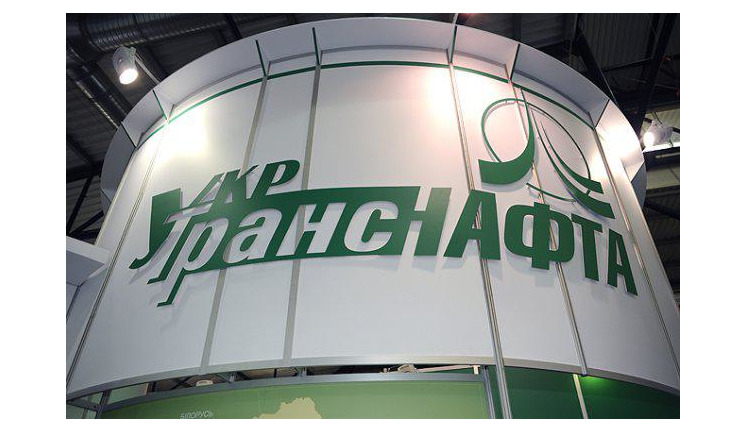 "Укртранснафта" продовжила на 10 років контракт на транзит російської нафти. ФОТО