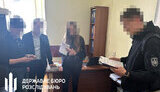 Взяточник из Гоструда