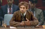 На політичній арені