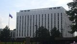 Визовий центр РФ в США