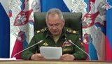 війна