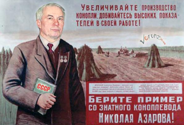 Покращення в жизнь!