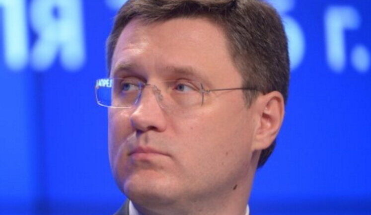 Россия отказывается от трехсторонних переговоров по газу с Украиной и ЕС