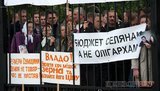 Аграрии с косами и вилами пикетируют Раду. ФОТОрепортаж