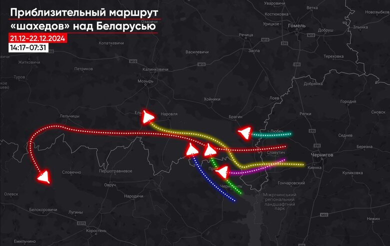 Карта заходів шахедів до Білорусі 22 грудня