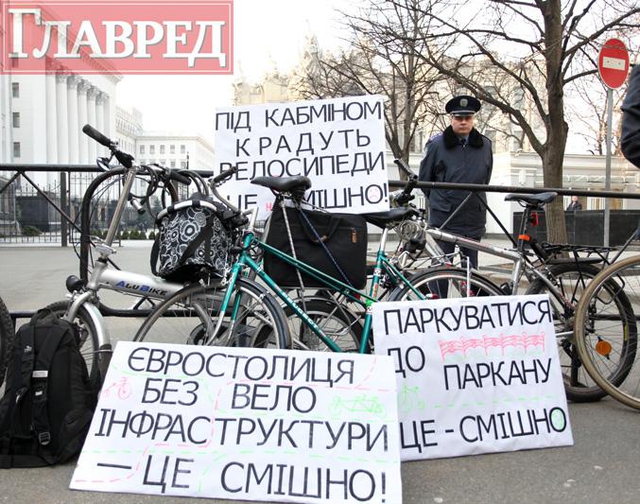 Цензор.НЕТ Изображение