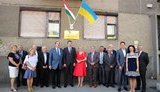 Почетное Генконсульство Украины открыли в венгерском Сегеде. ФОТОрепортаж