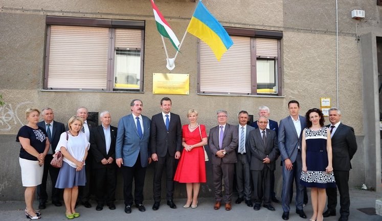 Почетное Генконсульство Украины открыли в венгерском Сегеде. ФОТОрепортаж