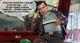 Задачи изменились