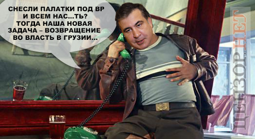Задачи изменились