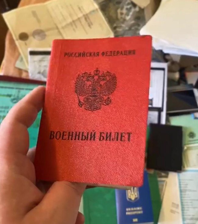 Учасника Самооборони Криму затримано в Києві, - прокуратура 02