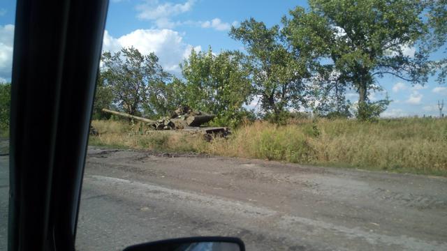 танки