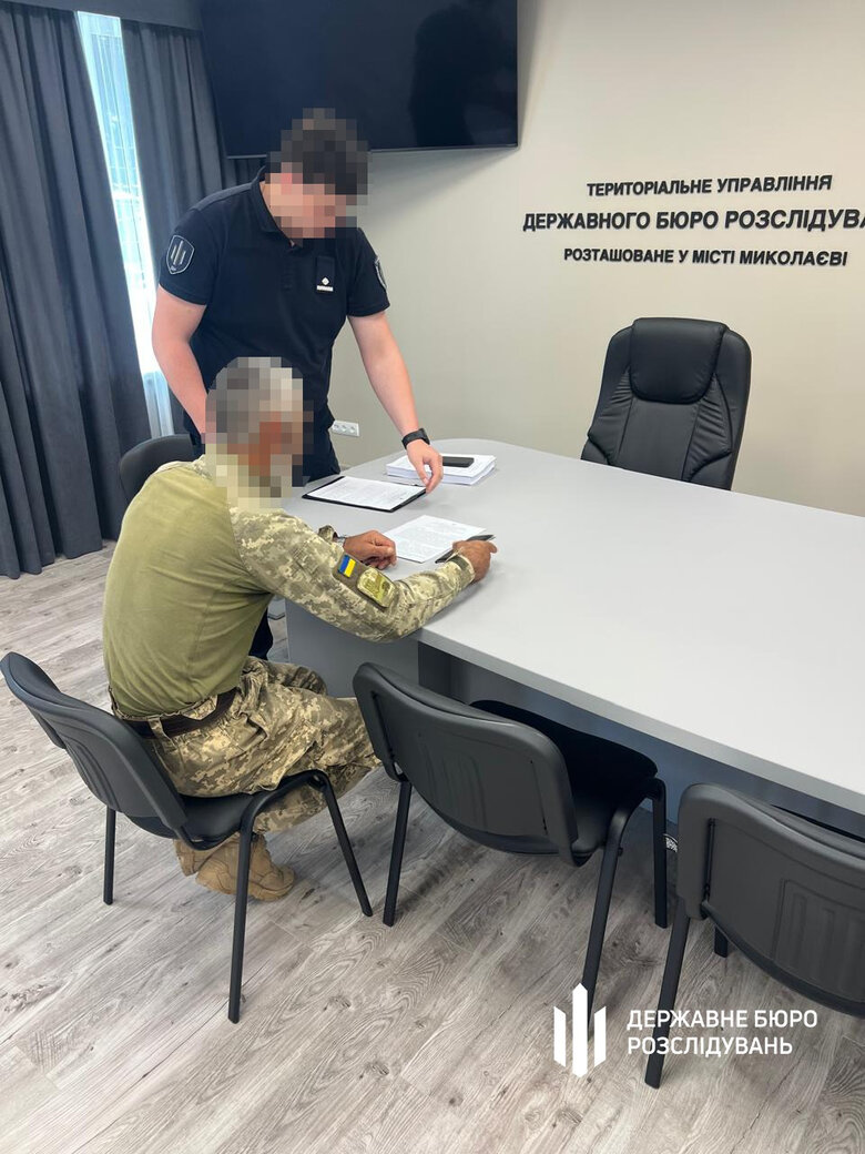 побиття військового на Кіровоградщині