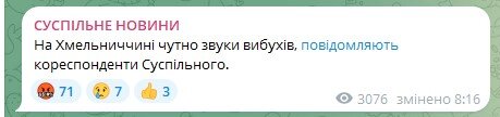 Скрін