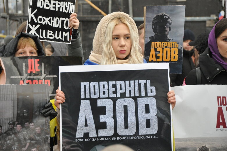 Action AZOV Regiment: Christmas in captivity took place in center of Kyiv 56