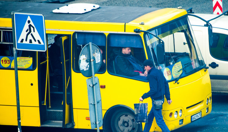 Київ завтра зупиняє пасажирські перевезення, крім працівників екстрених служб, аптек і продмагів, - Аваков