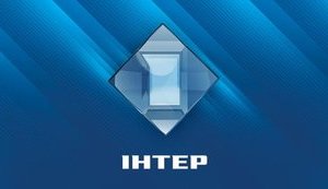 ИНТЕРнациональный долг