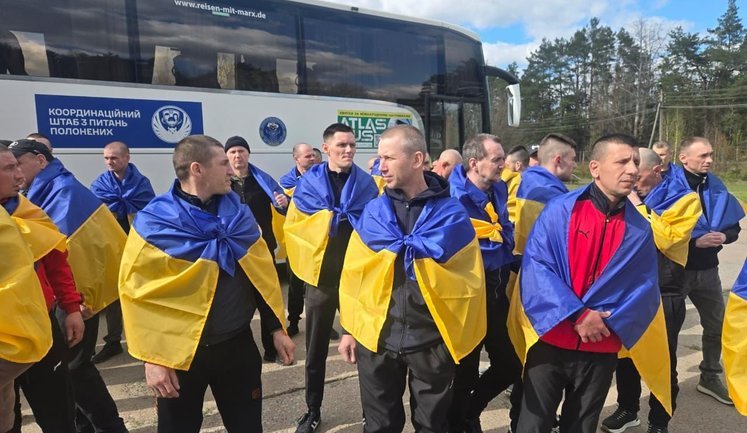 Україна та РФ провели обмін полоненими: визволено 193 захисників