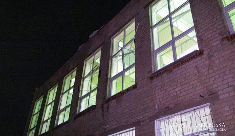 Рашисти атакували Харків та 11 населених пунктів Харківщини: загинула людина, є постраждалі і багато пошкоджень. ФОТО