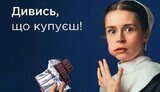 поле,волошкове