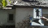 Штаб ООС показал последствия обстрела Красногоровки силами оккупантов. ФОТО