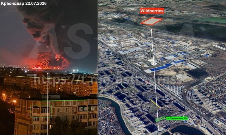 Краснодар после атаки