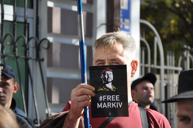 Маркиву свободу! - марш в поддержку осужденного в Италии нацгвардейца состоялся в Киеве 33 Маркиву свободу! - марш в поддержку осужденного в Италии нацгвардейца состоялся в Киеве 33