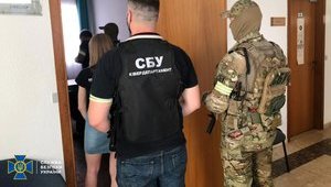 СБУ обнаружила коррупционную схему при переаттестации моряков на $150 млн