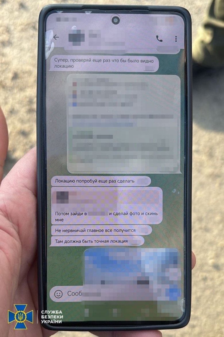 Продавчиня коригувала удари РФ: на Одещині затримано жінку